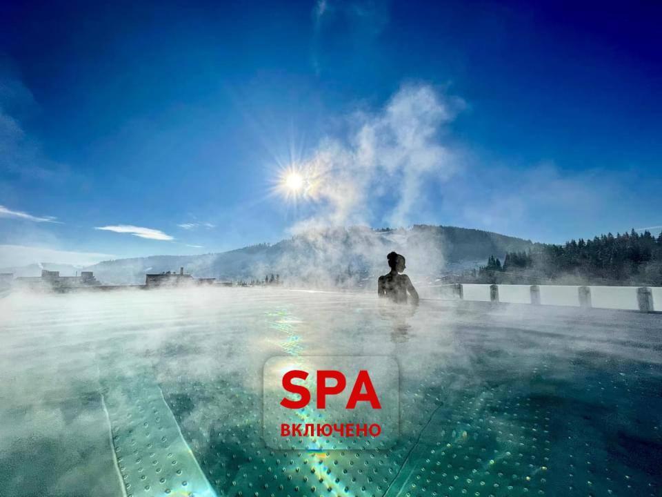 Buka Apart-Hotel & Spa บูโคเวล ภายนอก รูปภาพ